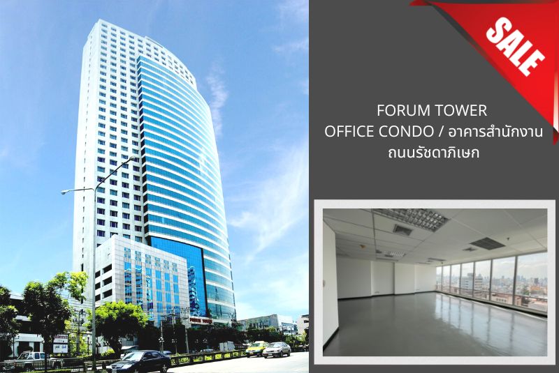 Bright Real Estate ไบรท์ เรียล เอสเตท Bright Real Estate ไบรท์